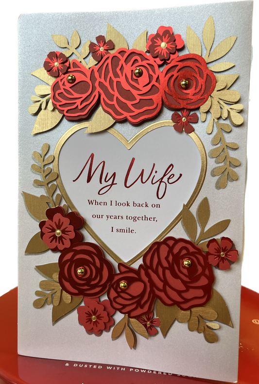 Valentine's Day Wife | AGTC | MD | SV06953813T