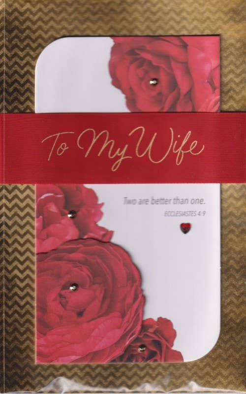 Valentine's Day Wife | AGTC | MD | SV07045950U